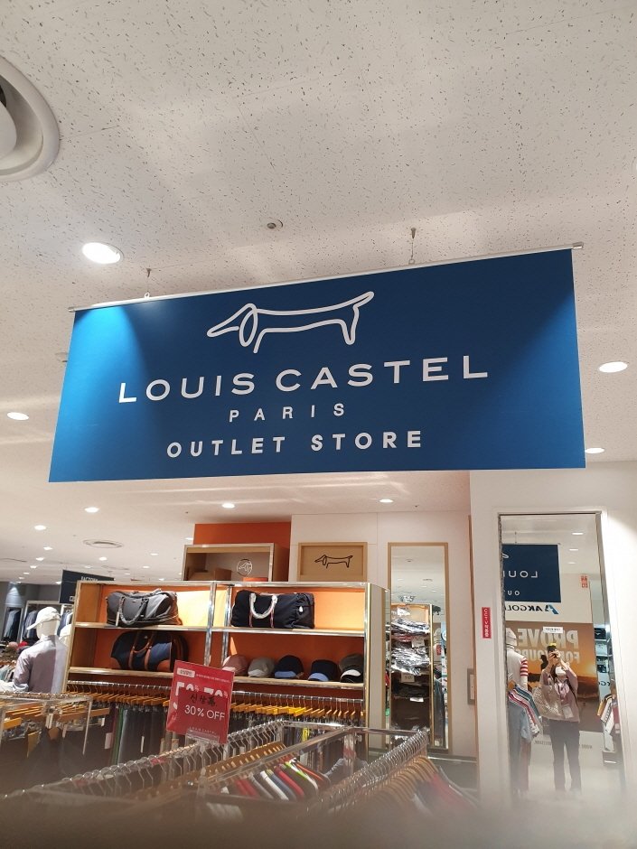 [Seoul] Louis Castel – Lotte Factory Gasan Branch [Tax Refund Shop] (루이까스텔 롯데팩토리 가산)
