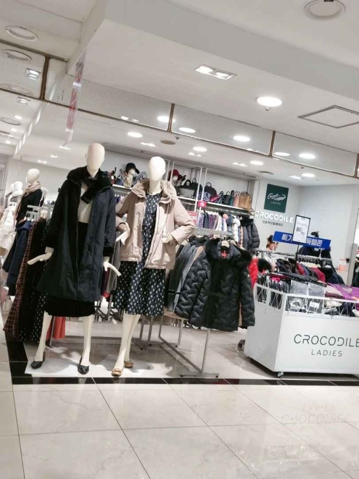 [Seoul] Crocodile Ladies – 2001 Outlet Junggye Branch [Tax Refund Shop]  (크로커다일레이디 2001아울렛 중계)