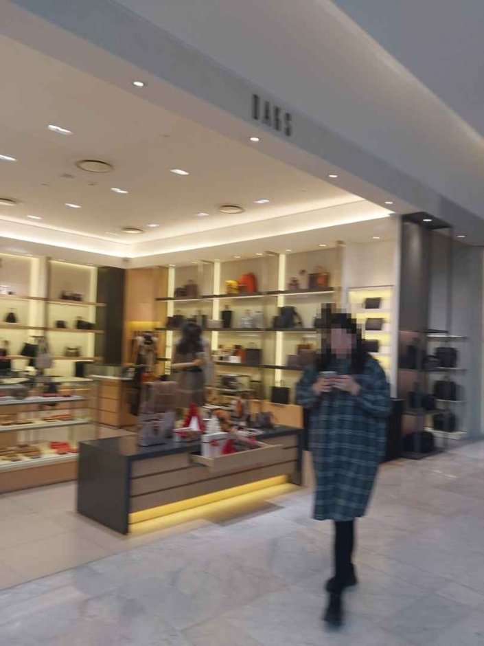 [Seoul] Daks [Tax Refund Shop] (닥스)