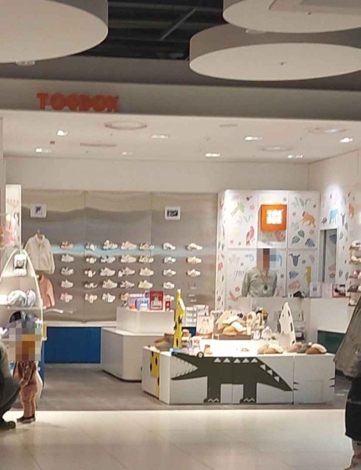 [Seoul] Toebox [Tax Refund Shop] (토박스)