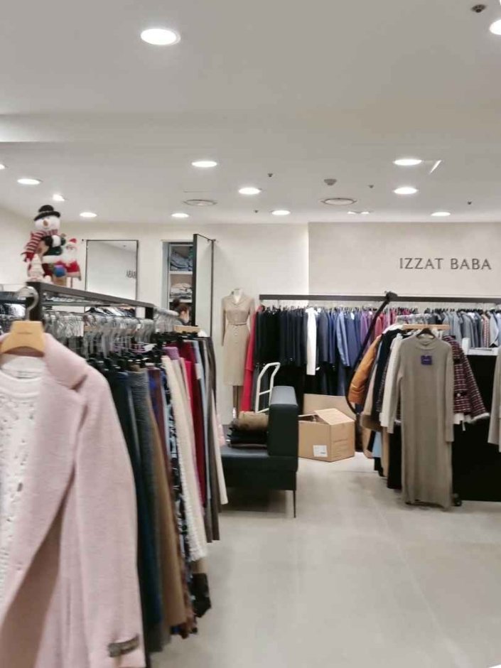 [Seoul] Izzat Baba [Tax Refund Shop] (아이잗바바)