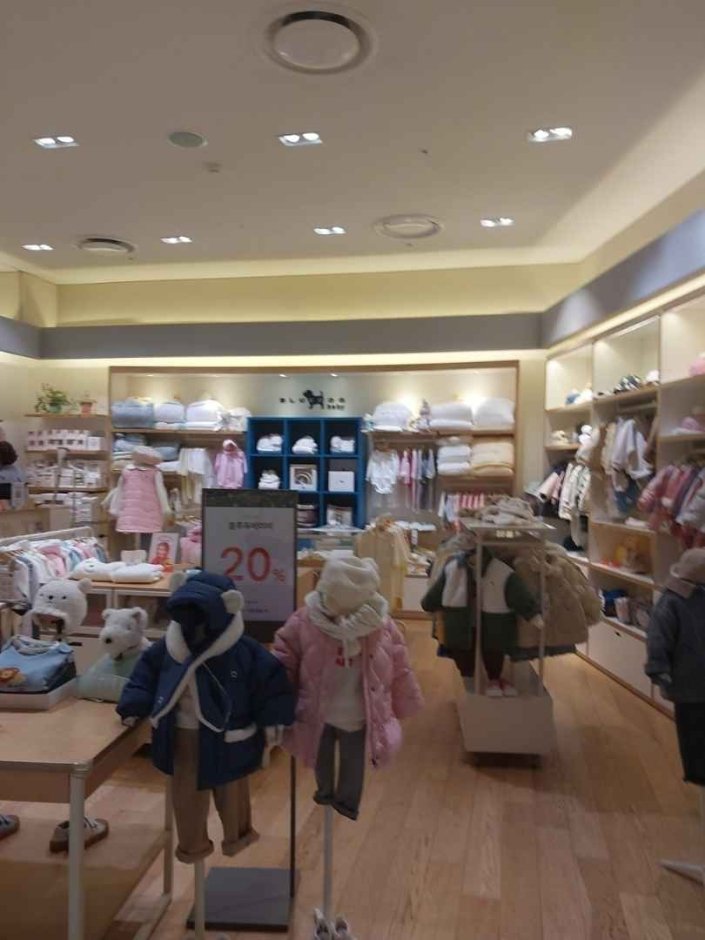 [Seoul] Bluedog Baby [Tax Refund Shop] (블루독베이비)
