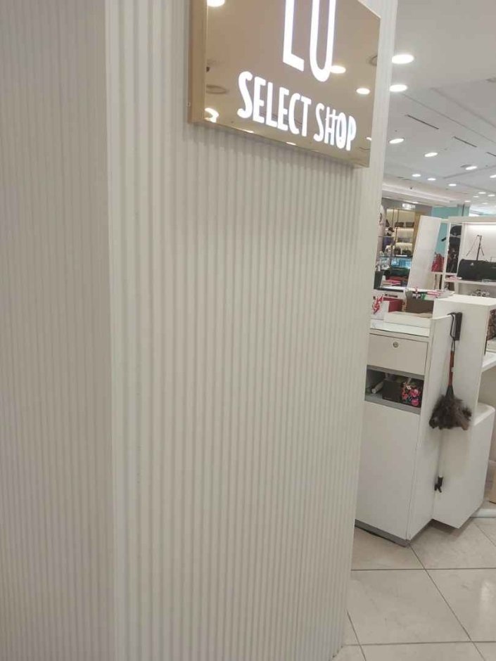 [Seoul] Lou Select Shop [Tax Refund Shop] (루셀렉샵)