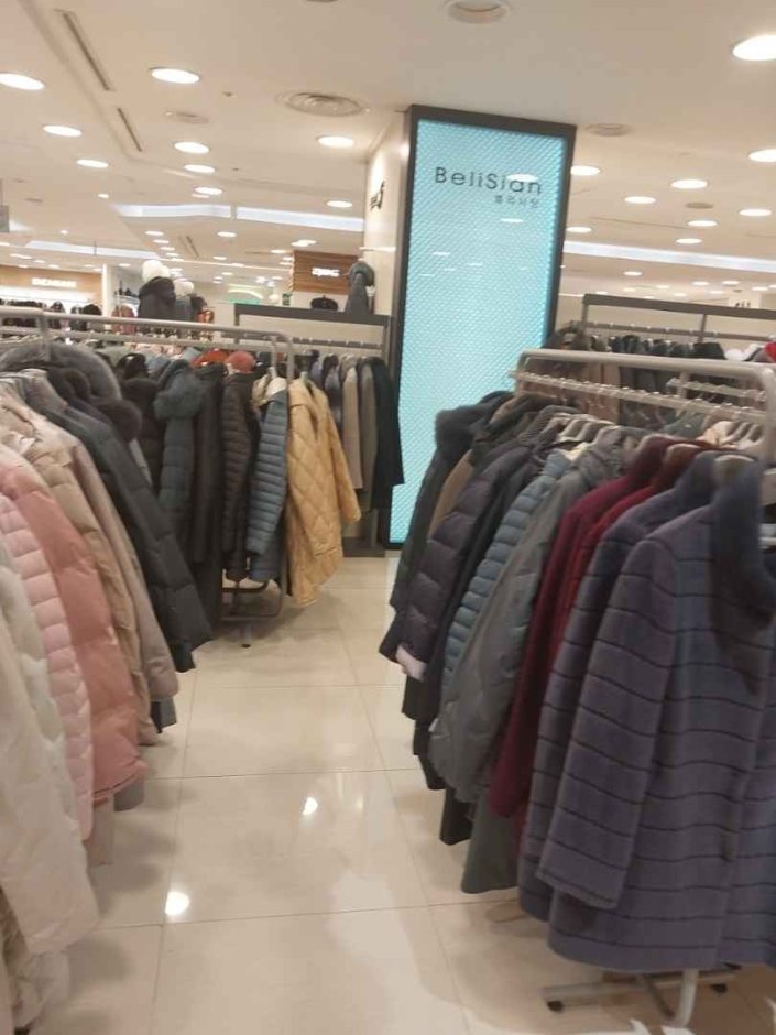 [Seoul] Belisian [Tax Refund Shop] (벨리시앙)