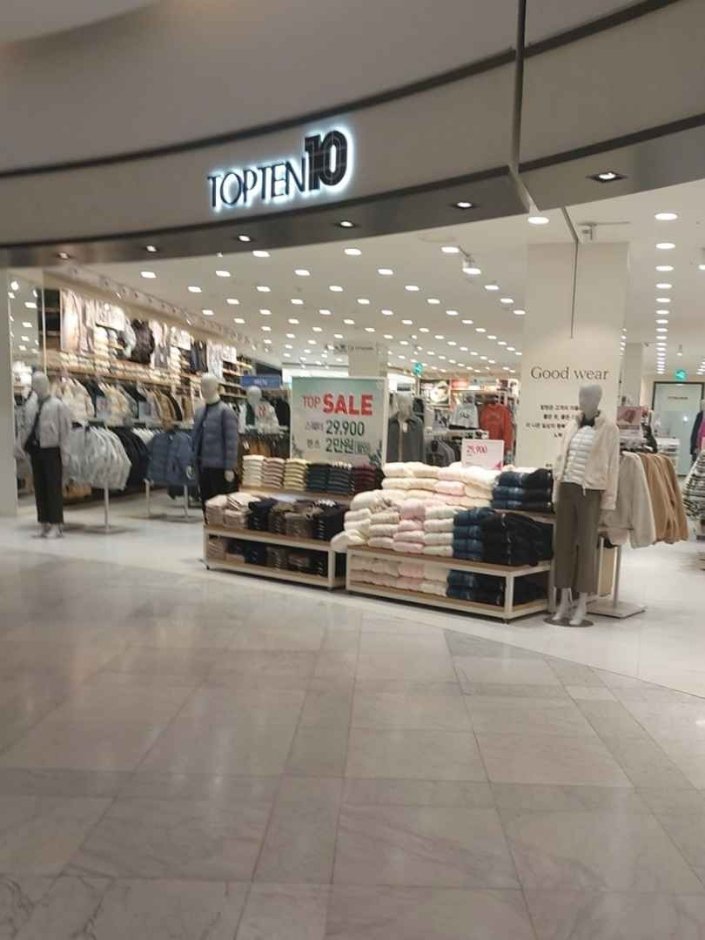 [Seoul] TOP10 [Tax Refund Shop] (TOP10)