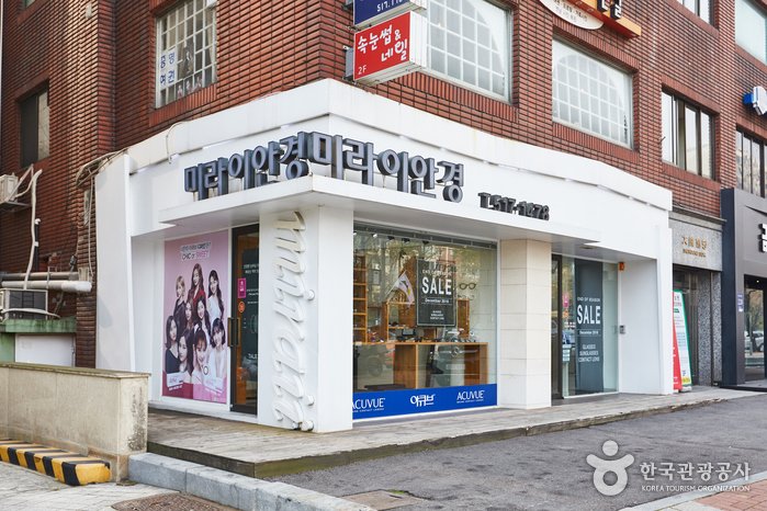 [Seoul] Miraii [Korea Quality] / 미라이안경 [한국관광 품질인증]