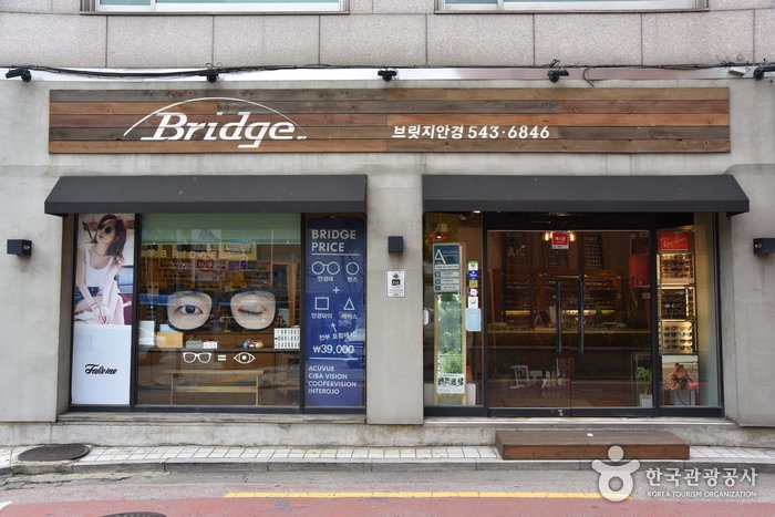 [Seoul] Bridge optical[Korea Quality]/브릿지안경[한국관광 품질인증]