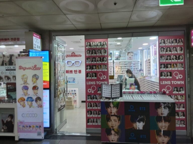 [Seoul] Mir Optical [Tax Refund Shop] (미르안경)