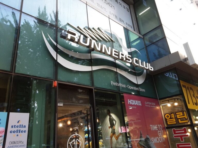 [Seoul] Runners Club [Tax Refund Shop] (러너스클럽)