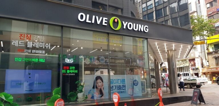 [Seoul] Olive Young – Myeong-dong Main Branch [Tax Refund Shop] (올리브영 명동본점)