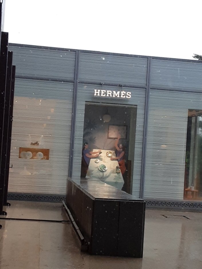 [Seoul] Hermes – The Shilla Hotel Branch [Tax Refund Shop] (에르메스 신라호텔)