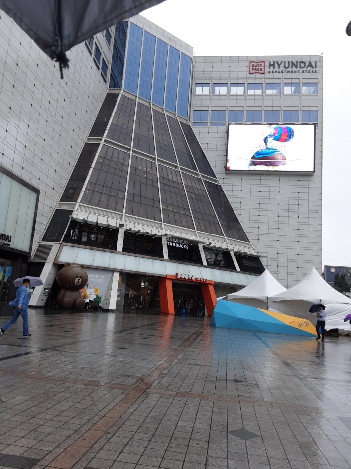 [Seoul] Jessica – Doota Branch [Tax Refund Shop] (제시카 두타)