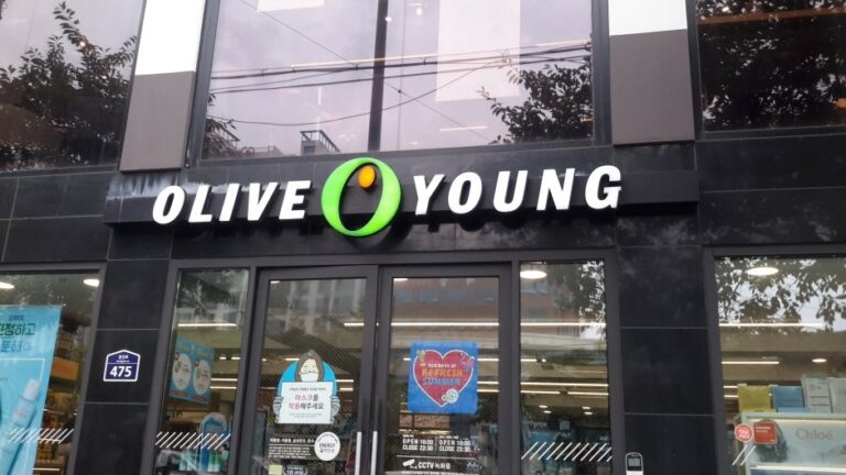 [Seoul] CheongKwanJang – Eungam Branch [Tax Refund Shop] (정관장 응암)