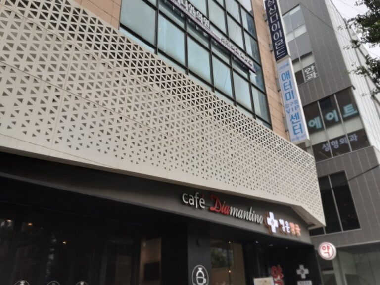 [Seoul] Samshin Diamond [Tax Refund Shop] (삼신다이아몬드 [사후면세점])