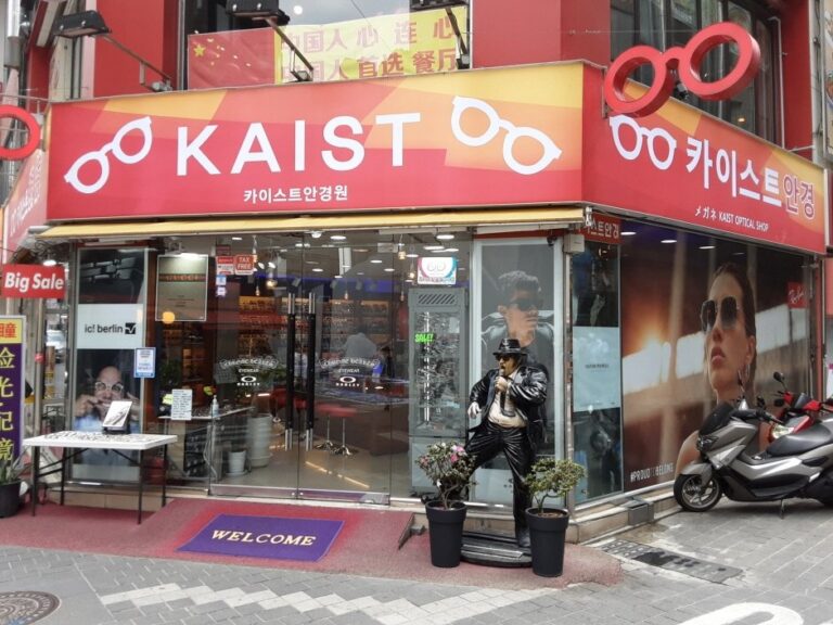 [Seoul] Kaist Optical Shop [Tax Refund Shop] (카이스트안경)