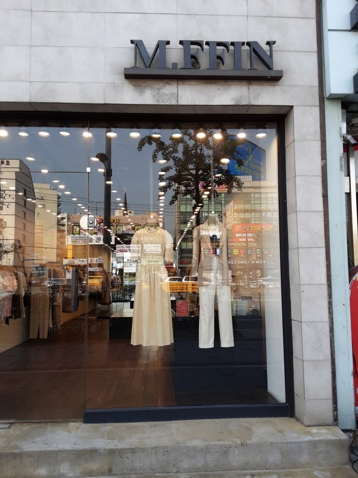 [Seoul] M.Ffin – Guro Branch [Tax Refund Shop] (엠핀 구로)