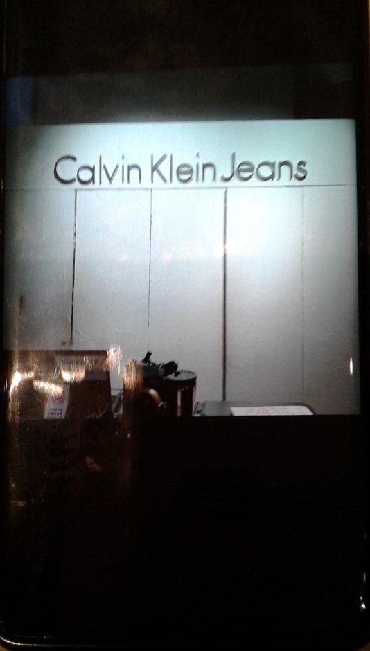 [Seoul] CK – Doota Branch [Tax Refund Shop] (CK 두타)