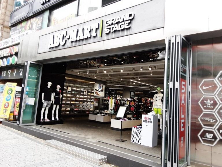 [Seoul] ABC-Mart – Sinchon Branch [Tax Refund Shop] (ABC마트 GS신촌점)