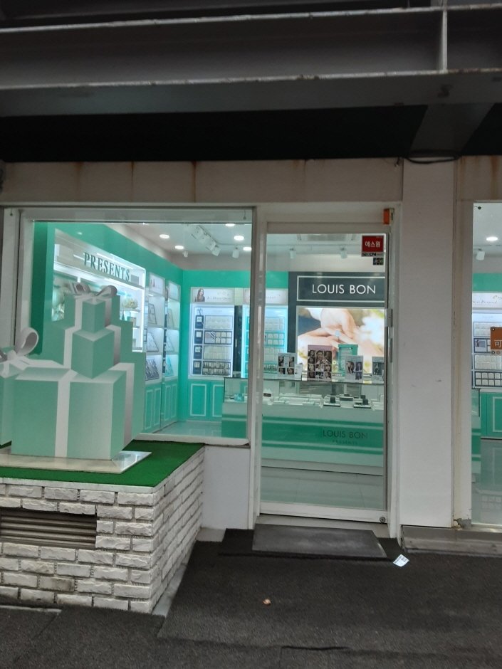 [Seoul] Louis Bon – Myeong-dong Branch [Tax Refund Shop] (루이본 명동)