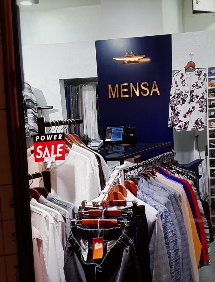 [Seoul] Mensa – Doota Branch [Tax Refund Shop] (MENSA 두타)