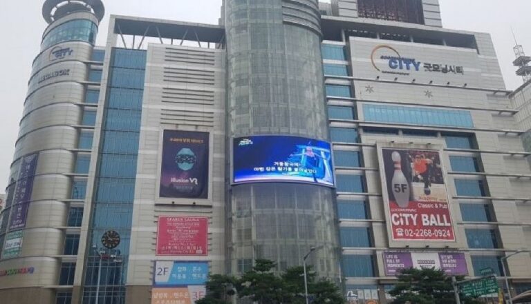 [Seoul] Mary Jane [Tax Refund Shop] (메리제인)