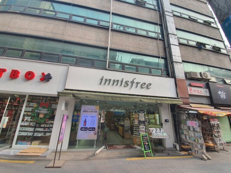 [Seoul] Innisfree – Noryangjin Branch [Tax Refund Shop] (이니스프리 노량진)