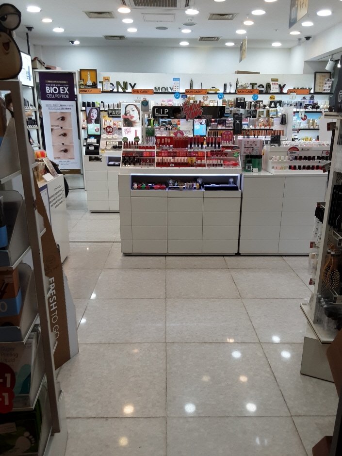 [Seoul] Tonymoly – Shinbundang Line Gangnam Branch [Tax Refund Shop] (토니모리 신분당선강남)