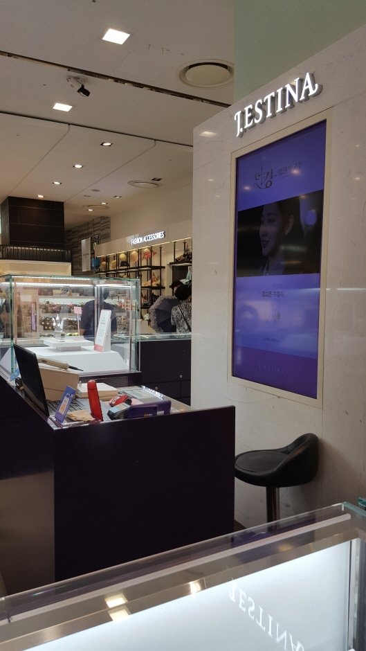[Seoul] J.Estina – Lotte STARCITY Branch [Tax Refund Shop] (제이에스티나 롯데 스타시티점)