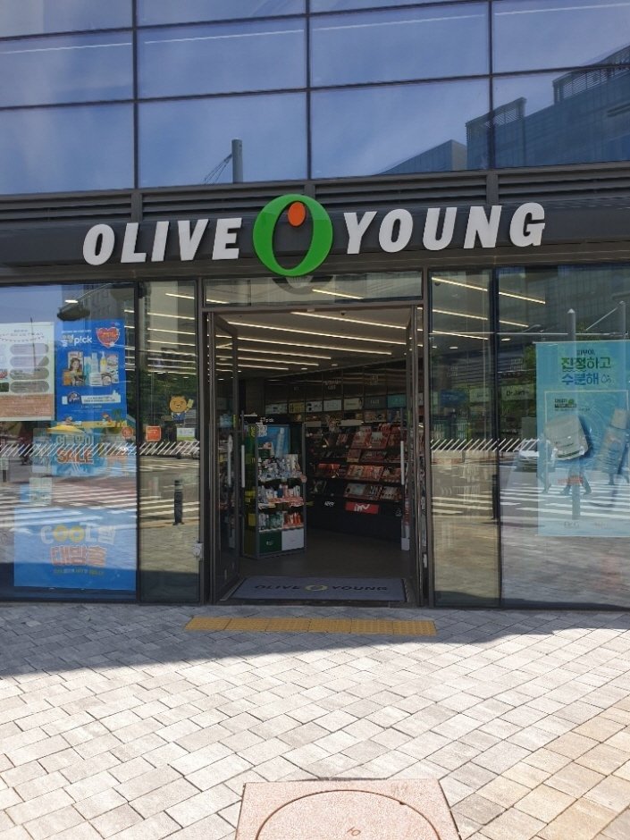 [Seoul] Olive Young – Sangam Prugio City Branch [Tax Refund Shop] (올리브영 상암푸르지오시티)