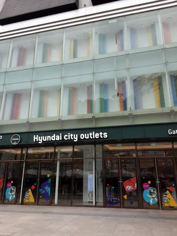 [Seoul] The Handsome System Homme – Hyundai Dongdaemun Branch [Tax Refund Shop] (한섬 시스템옴므 현대동대문)