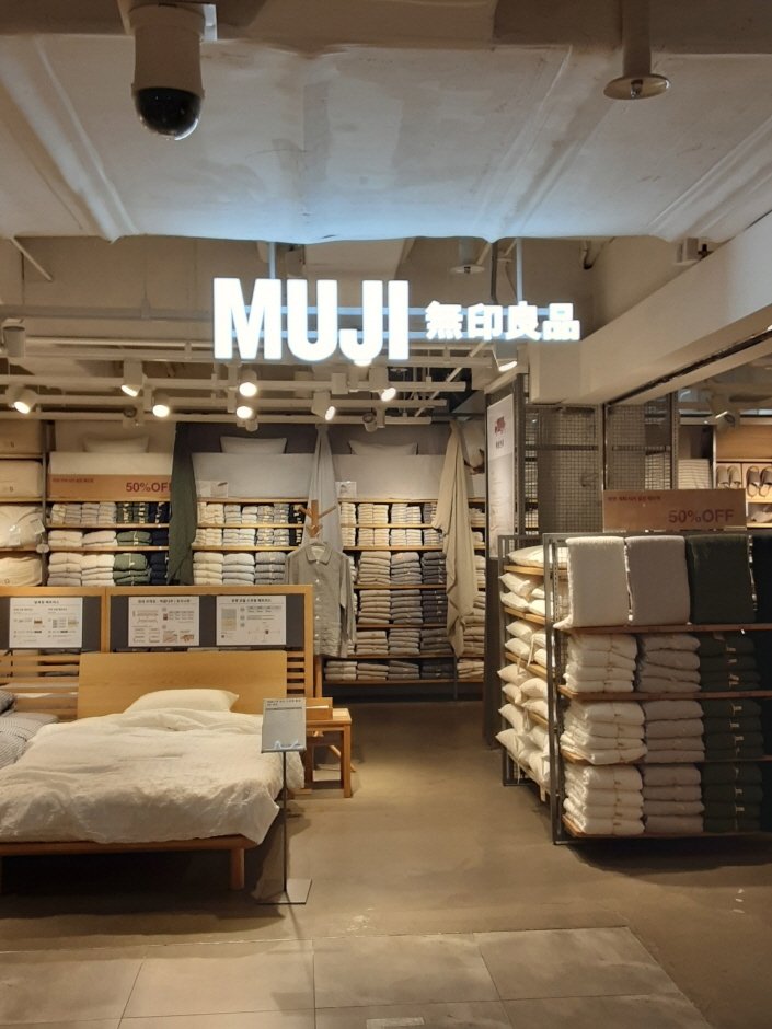[Seoul] Muji – Lotte Young Plaza Branch [Tax Refund Shop] (MUJI 롯데영플라자)