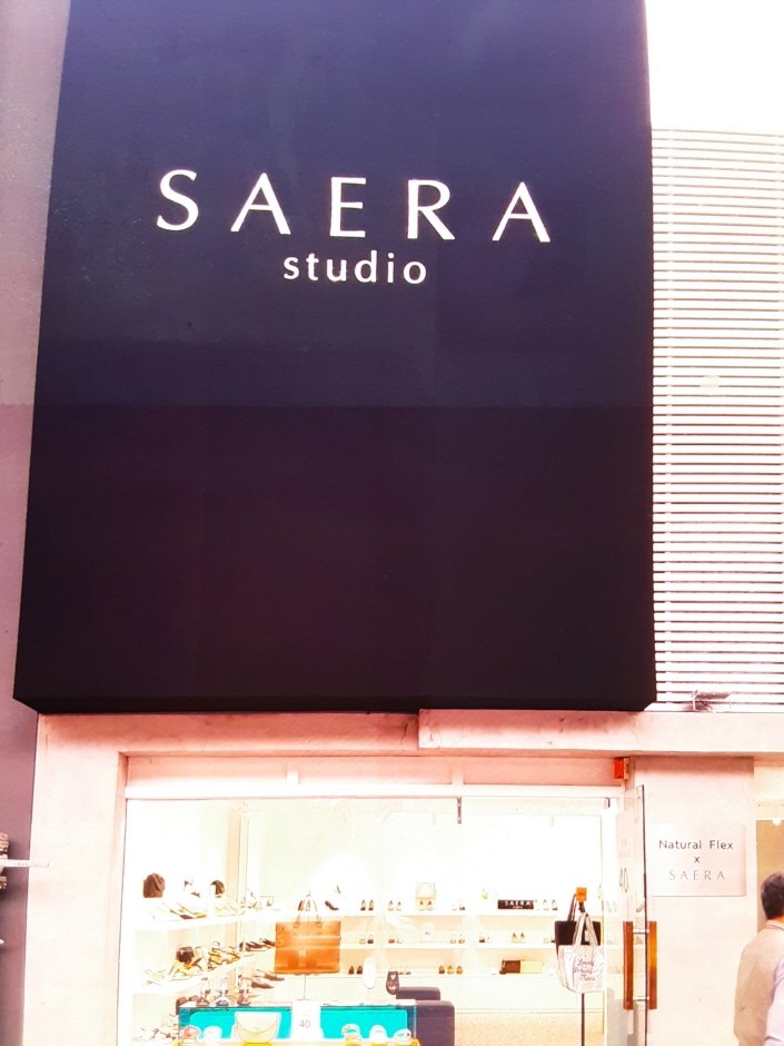 [Seoul] Saera – Daehangno Branch [Tax Refund Shop] (세라제화 대학로)
