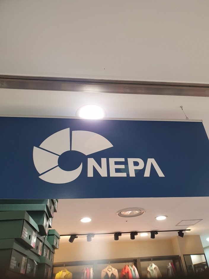 [Seoul] Nepa – Lotte Factory Gasan Branch [Tax Refund Shop] (네파 롯데팩토리가산)