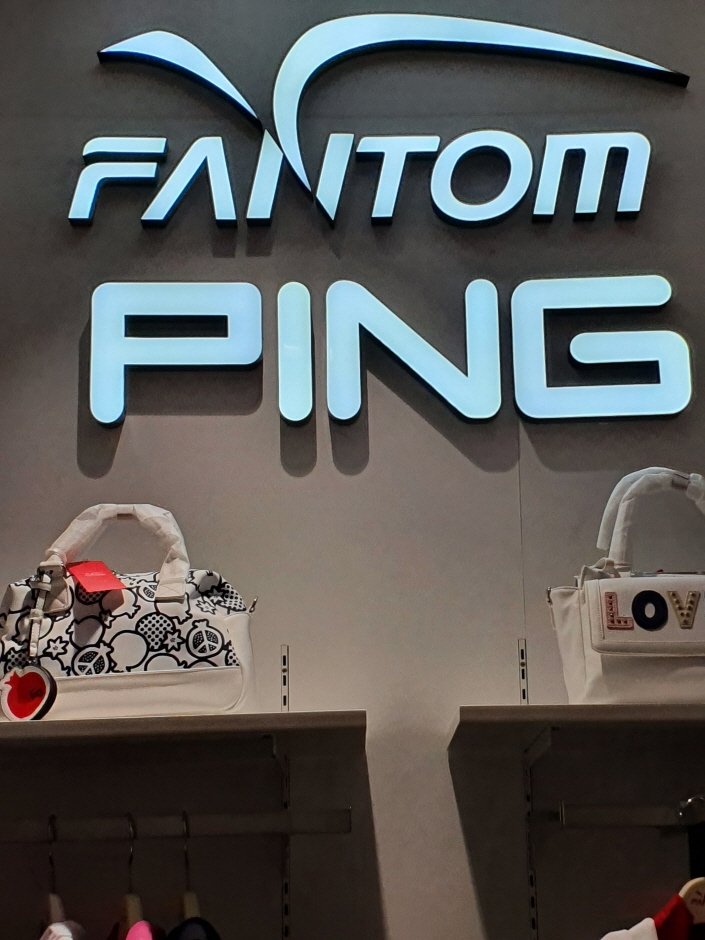 [Seoul] Creas F&C Fantom – Lotte Factory Gasan Branch [Tax Refund Shop] (크리스 팬텀 롯데팩토리가산)