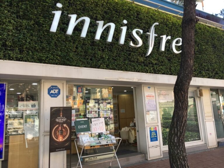 [Seoul] Innisfree – Daehangno Branch [Tax Refund Shop] (이니스프리 대학로)