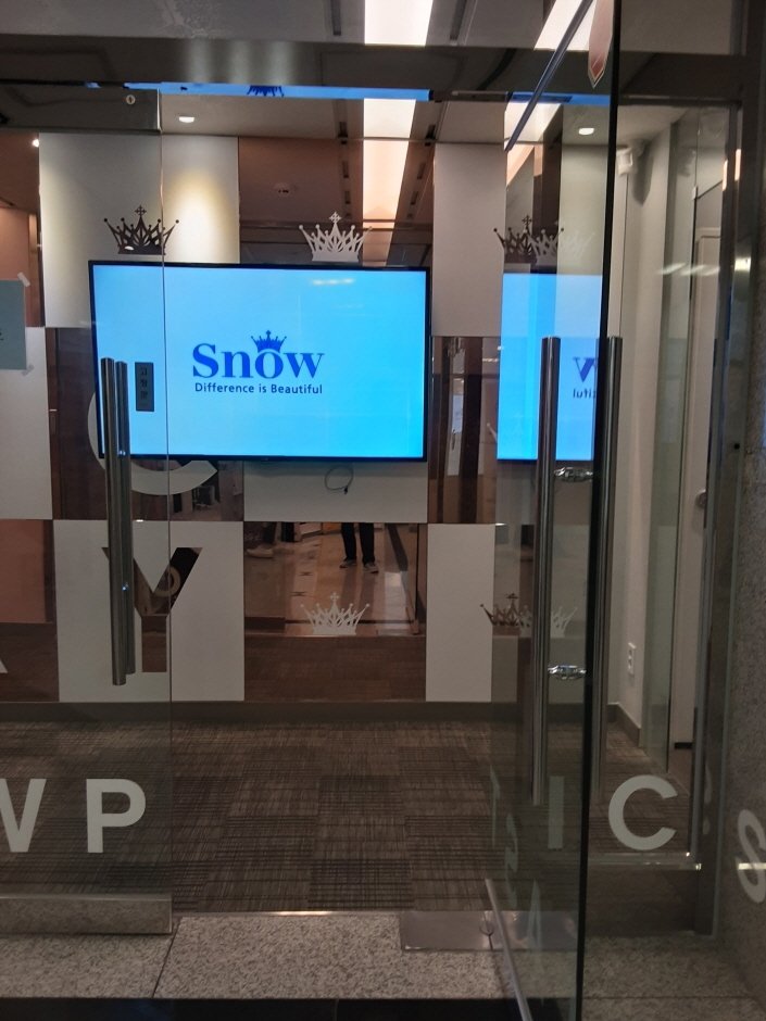 [Seoul] Snow Clinic [Tax Refund Shop] (스노우성형외과)