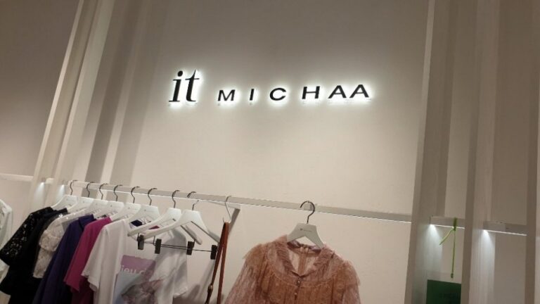 [Seoul] It Michaa [Tax Refund Shop] (잇미샤)