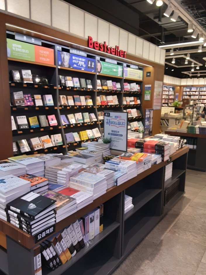 [Seoul] Hottracks – Hyundai Sindorim Branch [Tax Refund Shop] (핫트랙스 현대 신도림점)