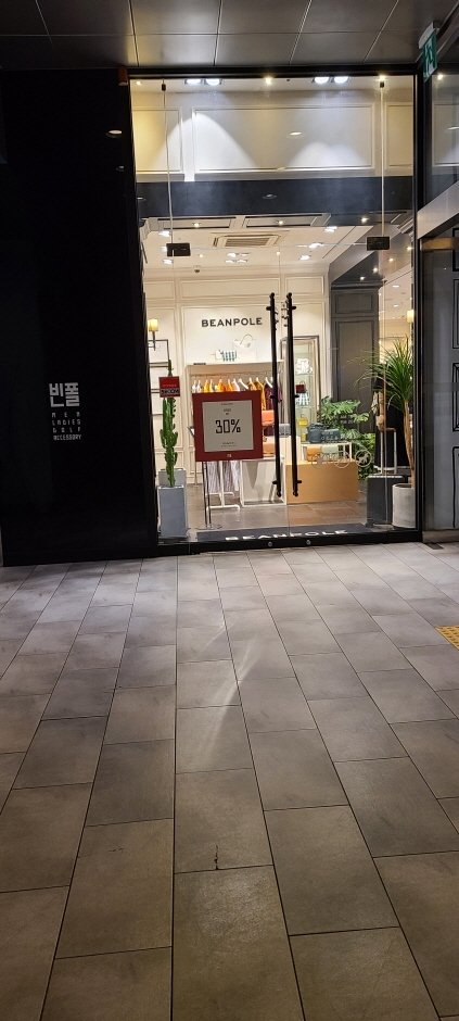[Seoul] Beanpole – Tower Palace Branch [Tax Refund Shop] (빈폴 타워팰리스)