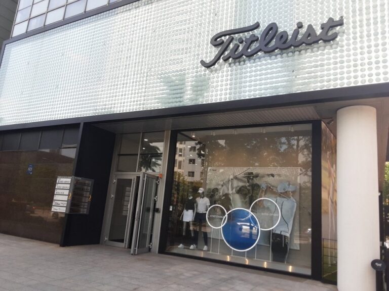[Seoul] True Sangsa [Tax Refund Shop] (트루상사)