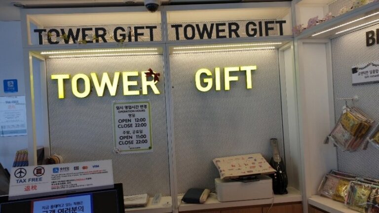 [Seoul] 5F N Gift [Tax Refund Shop] (5F N기프트)