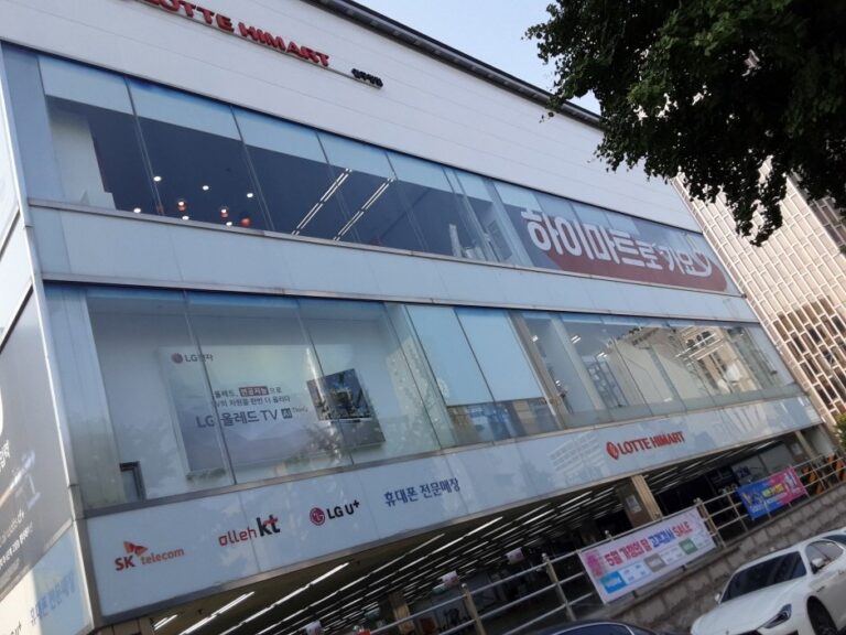 [Seoul] Himart – Apgujeong Branch [Tax Refund Shop] (하이마트 압구정점)