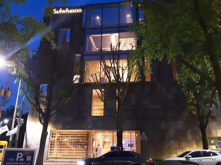 [Seoul] Sulwhasoo SPA – Sinsa Branch [Tax Refund Shop] (설화수스파 신사 [사후면세점])