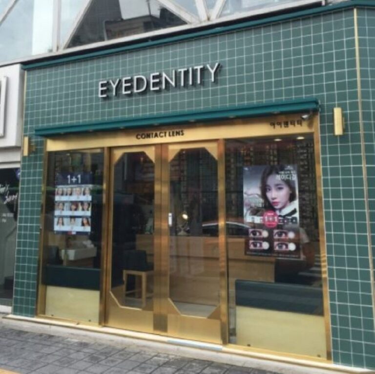 [Seoul] Eyedentity – Anam Branch [Tax Refund Shop] (아이덴티티 안암)