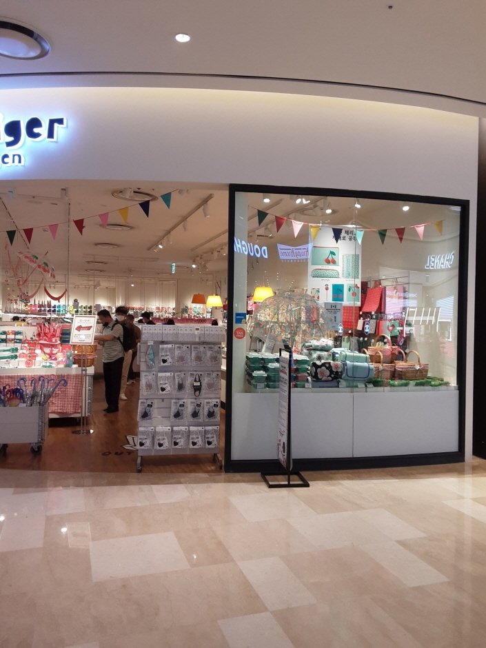 [Seoul] Flying Tiger – Lotte World Mall Branch [Tax Refund Shop] (플라잉타이거 롯데월드몰)