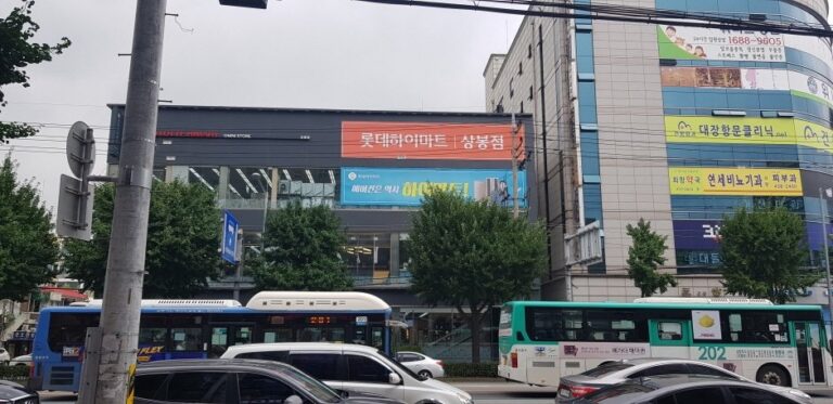 [Seoul] Himart – Sangbong Branch [Tax Refund Shop] (하이마트 상봉점)