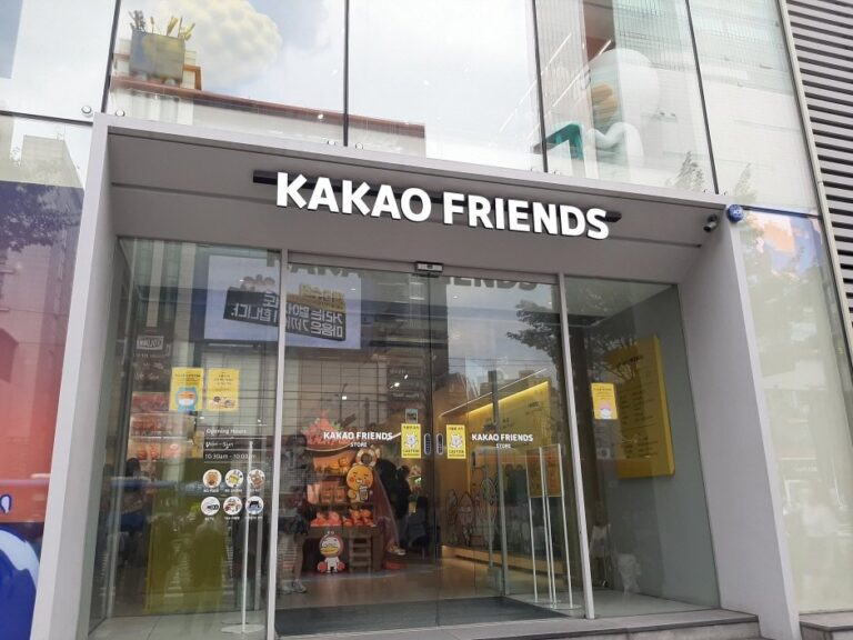 [Seoul] Kakao Friends Flagship Store – Gangnam Branch [Tax Refund Shop] (카카오프렌즈 플래그십 강남)