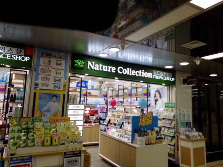 [Seoul] The Face Shop – Yeongdeungpo Branch [Tax Refund Shop] (더페이스샵 영등포)