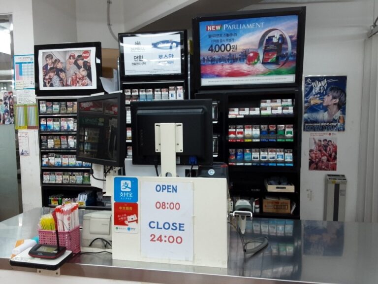 [Seoul] Myeong-dong Mart – Myeong-dong Branch [Tax Refund Shop] (명동마트 명동)