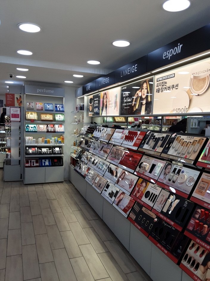 [Seoul] Aritaum – Guro Yeonjigonji Branch [Tax Refund Shop] (아리따움 구로연지곤지)